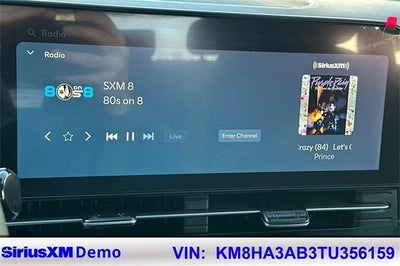 2026 Hyundai KONA SE FWD