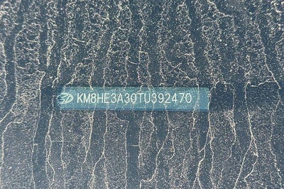 2026 Hyundai KONA Limited FWD *Ltd Avail*