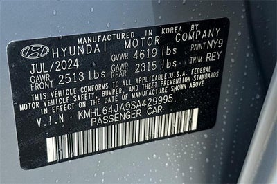 2025 Hyundai SONATA SEL